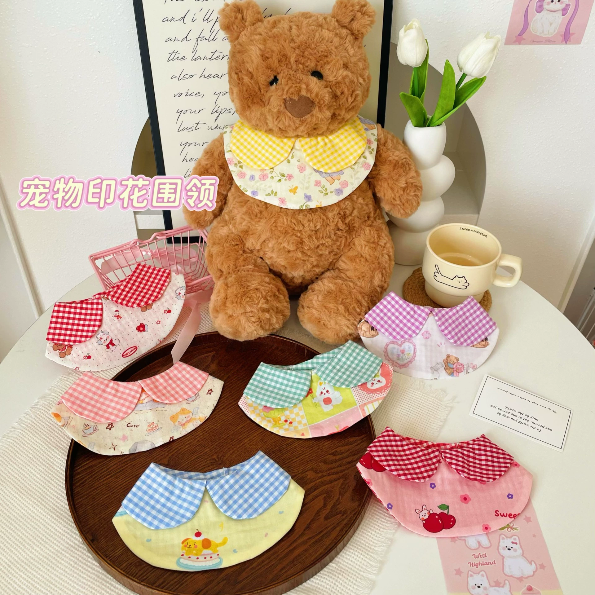 Домашние животные кошки собаки летние тонкие хлопковые воротники