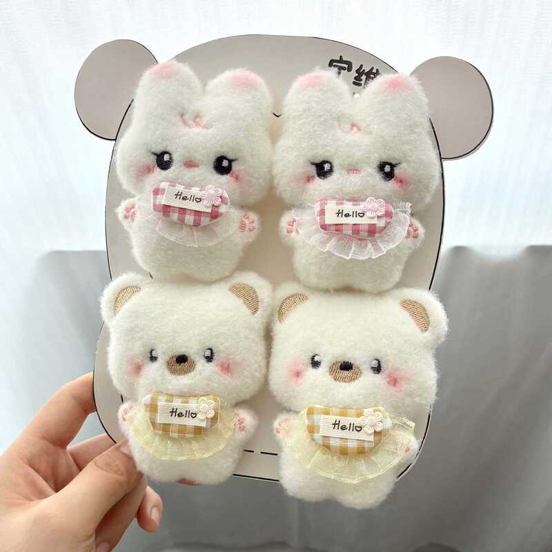 Cute cartoon soft plush toy bib, bear and bunny doll pendant, versatile accessory for best friend's backpack