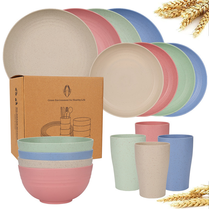 노르딕 4색 16종 세트 (23cm 접시 + 20cm 접시 + 작은 허리컵 + 그릇)