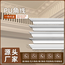 PU��ʽ���l��������߅�򾀷�ʯ���Wʽ�����bl����Ǿ�