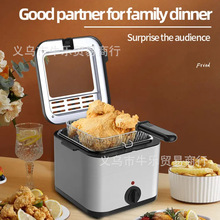 羳ը側ըulըСըtһwʽըFryer