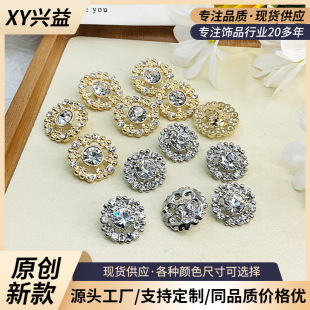 �߶�Ʒ�Ʒ��b�o�۽����ʯ���p���¿���羳���l���ںϽ��ֿp��
