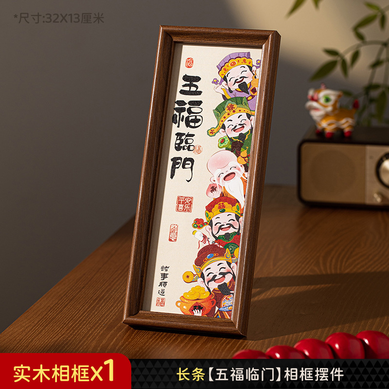 2025 新築祝い装飾用品フォトフレーム玄関結婚式のお祝いの装飾品フロントリビングルームストアバーテーブルトップレイアウト|undefined