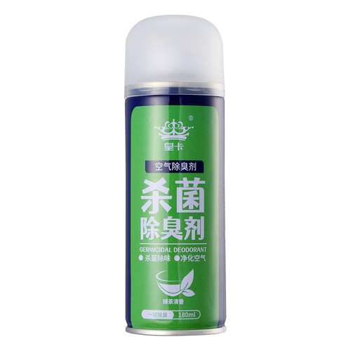 Car odor removal and deodorization car odor removal and odor purifier bactericide car air conditioner air freshener wholesale