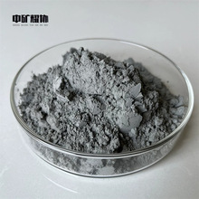 厂家氧化钼高纯氧化钼三氧化钼三氧化钼粉阻燃剂消烟剂MoO3批发