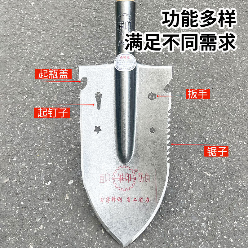 军印铁锹加厚工兵铲多功能挖土挖沟尖头铲子全钢钓鱼种菜车载铁锨|undefined