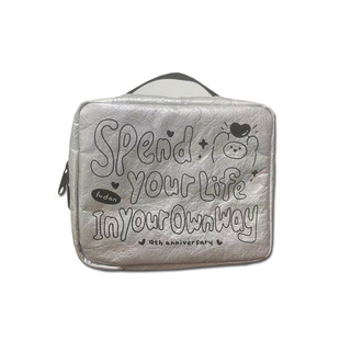 Guangzhou Customized Environmentally Friendly Kraft Paper Cosmetic Packaging Bag, Single Color Silk Screen Waterproof Portable Storage Bag, Custom-Made on Demand