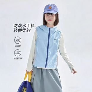 ͯ�b����26�괺���H���д�Ůͯƴɫ�Bñ�R�׷���ˮ�p�����e���³�
