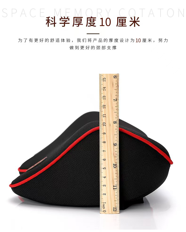 Car Headrest Memory Foam Car Headrest Neck Pillow Car Lumbar Cushion Driving Car Seat Pillow Wholesale