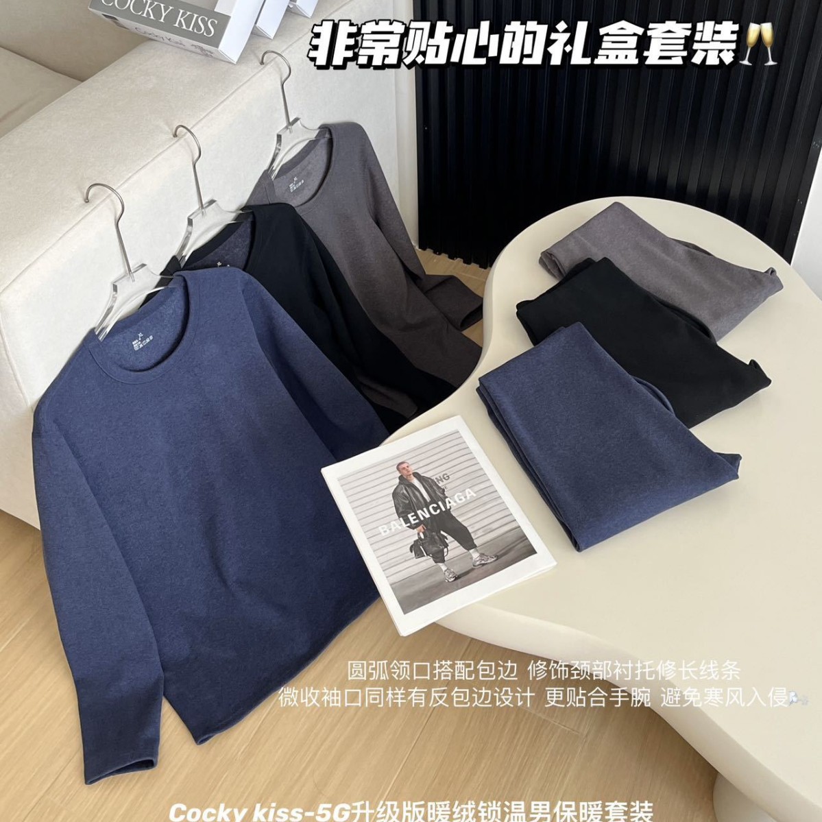 5g Warm Fleece Thermal Insulation Set with Extra Fleece and Thickened Heat-Retaining Thermal Underwear, Windproof and Cold-Resistant Base Layer Comfortable Set for Men