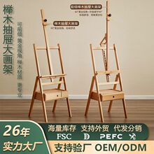 ��ľ���ʽ�������g��ľ�ܮ��厧���Ӽ�ľ�|չʾ�ܮ��宋��