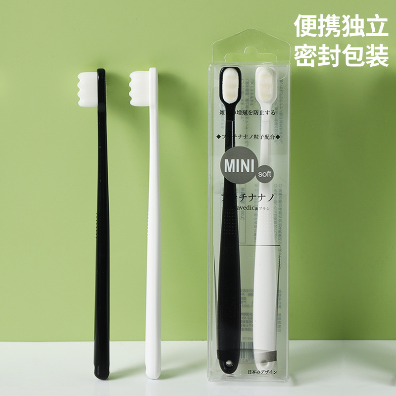 大人用柔らか毛歯ブラシ、超柔らか極細、妊婦・産後専用日本製万毛歯ブラシ、メーカー卸売|undefined