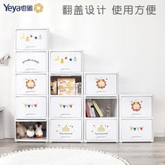 簡約塑料分層多格翻蓋置物架衛浴客廳廚房臥室收納架pp簡約現代