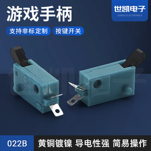 ΢����λ�_�P  �Α��ֱ��B������λ���I �G 022B���I�_�P