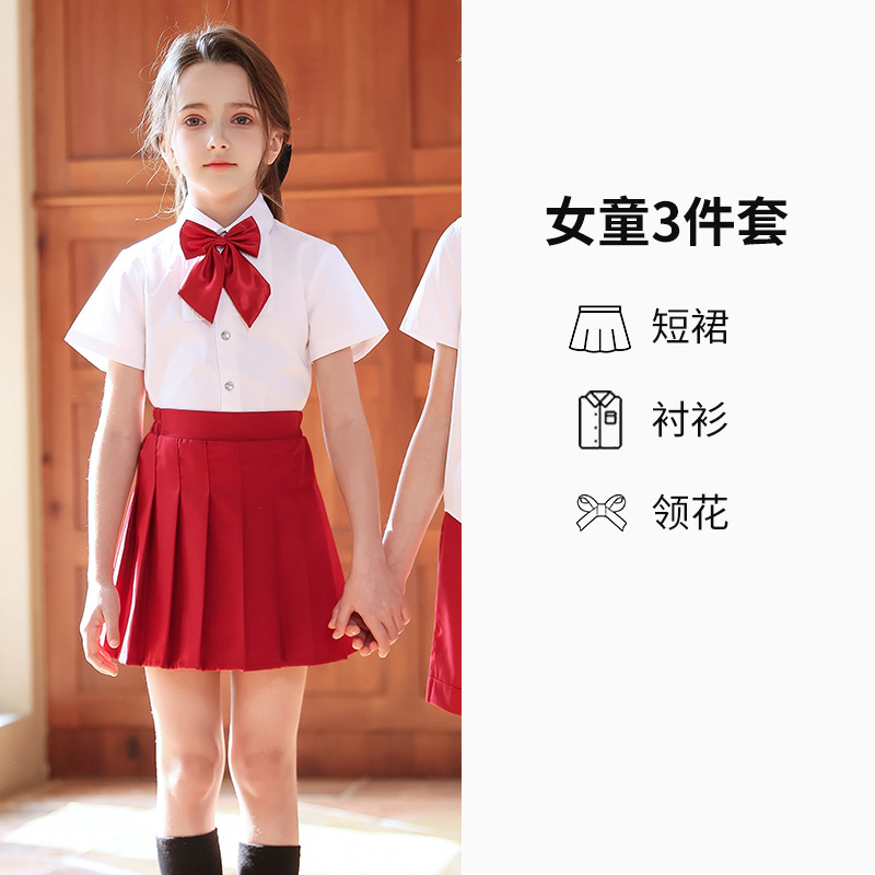 Traje de actuación de coro para niños Traje de actuación del día del niño para estudiantes de primaria y secundaria Traje de correa de jardín de infantes Vestido de niña rojo