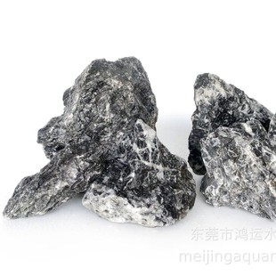 Manufacturer's Natural Black and White Flower Stone Park Courtyard Rockery Flowing Water Landscaping Decorative Stone Water and Land Tank Landscaping Ornaments