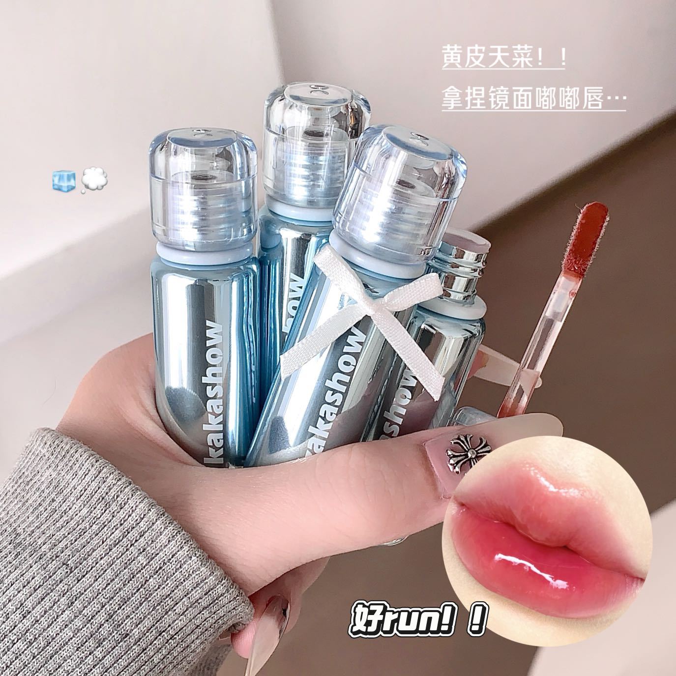 kakashow esmalte labial de color de bloqueo de enfoque espejo de agua no es fácil de tocar tazas de atmósfera coreana de otoño y invierno esmalte labial blanco image 4