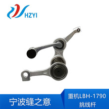 ؙCLBH-1790Xƽ^iۙCUM UXƽۙC