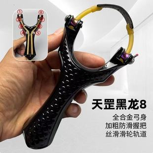 ���6�����Ѓ��û�݆�������ˑ�������Ì���������߾��ȏ���
