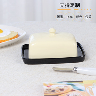 European and American ceramic butter box household dessert cheese butter box Restaurant cross-border hot selling butter dish with lid suit