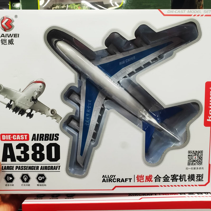 Реалистичная металлическая модель самолёта, пассажирский лайнер, истребитель, вертолёт, игрушка