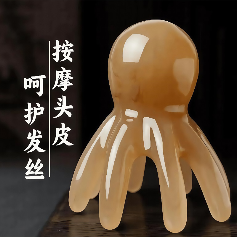 Octopus Eight-Claw Comb for Meridian Clearing, Scalp Massage Comb, Tendon Pulling Stick, Scraping Head Therapy, Wide-Tooth Portable Anti-Hair Loss Artifact