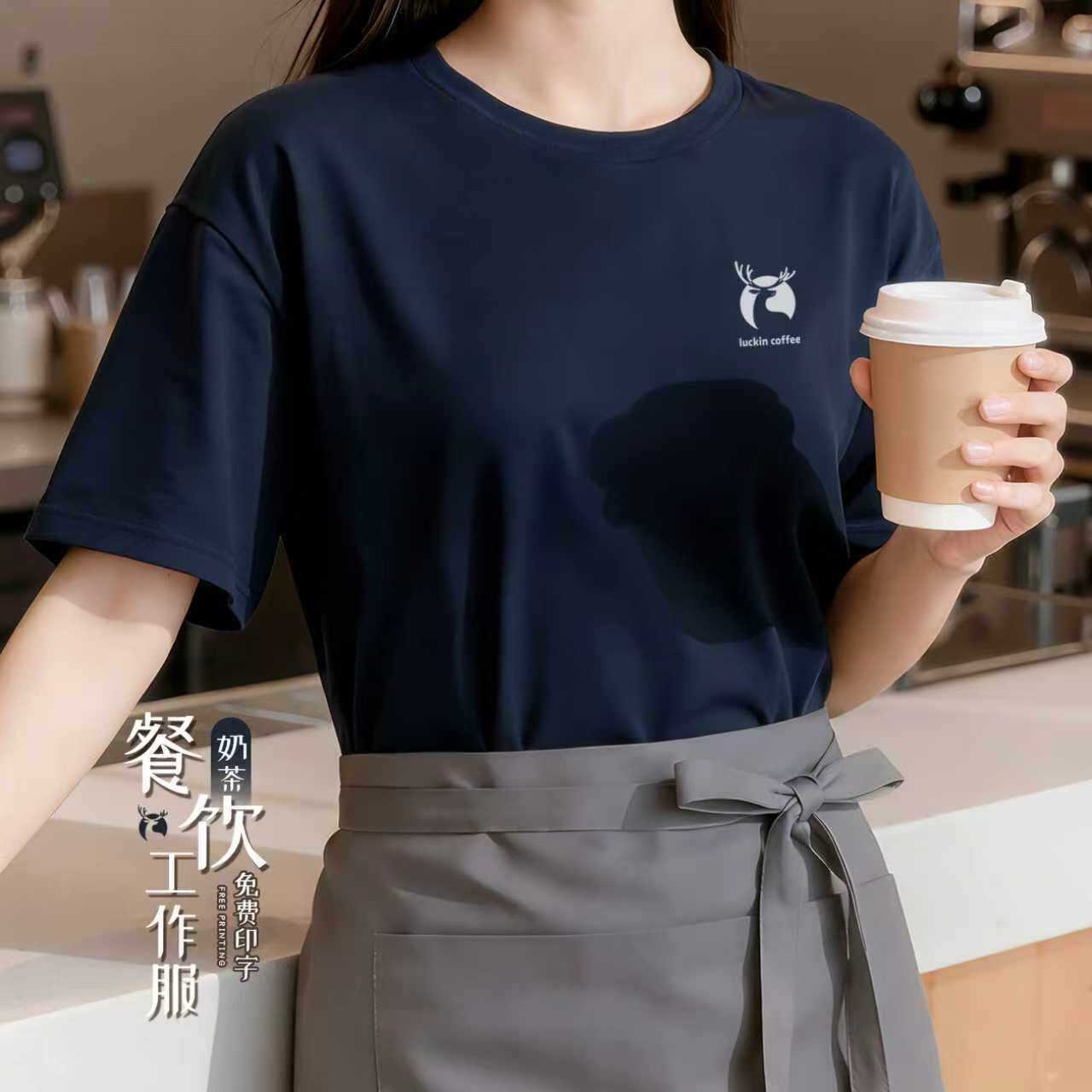 �ļ��A�I���޶���T��Ů�������ӡlogo�����̲�����깤�b