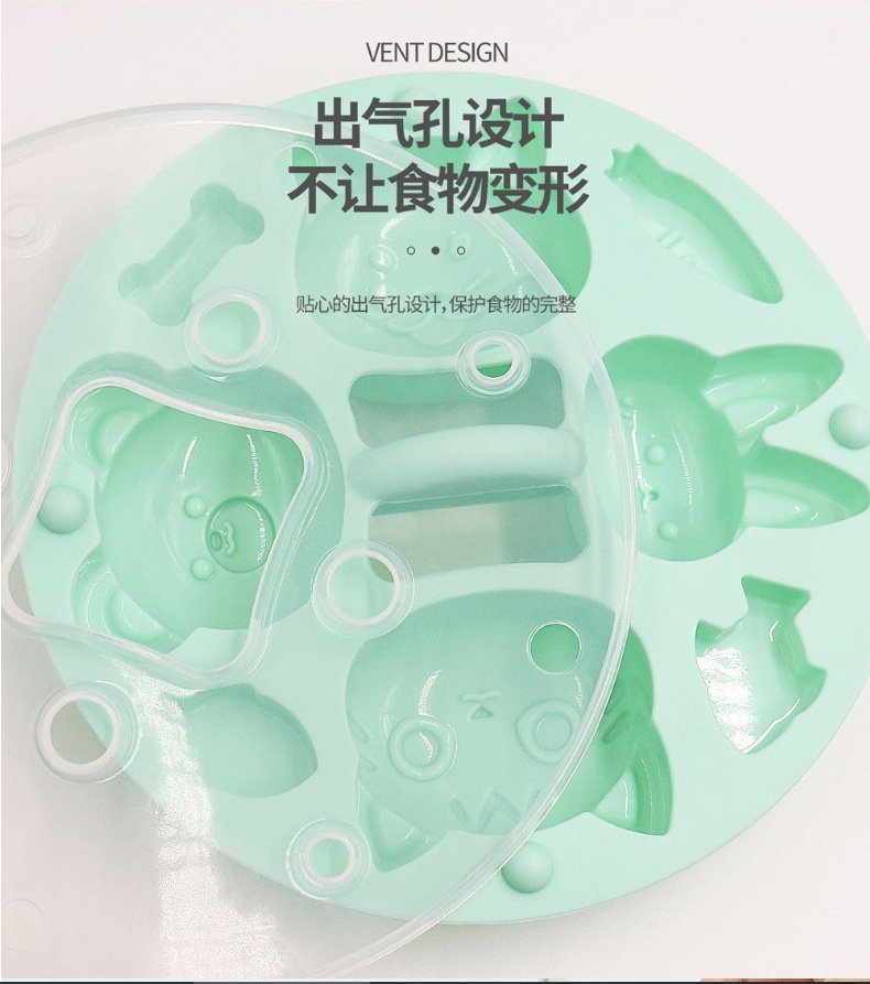 微信图片_20210317103359