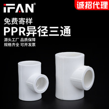 pprˮܽ^۹ܼͨ46֮ͨԴ^Sд