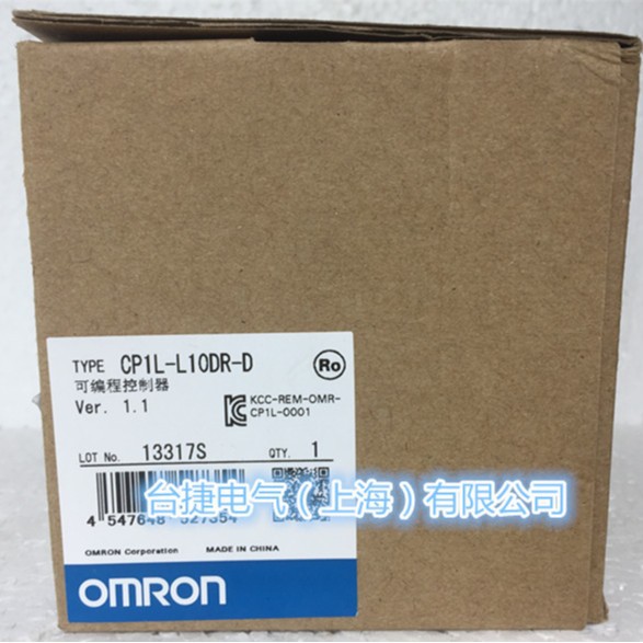 OMRON 欧姆龙 PLC模块 CP1L-L10DR-D 防伪欧姆龙原装全新现货