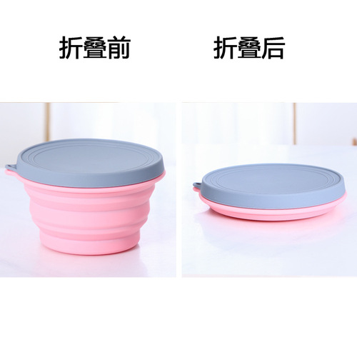 折叠碗便携式旅行日本硅胶碗可折叠耐高温伸缩野餐用品网红野餐盒