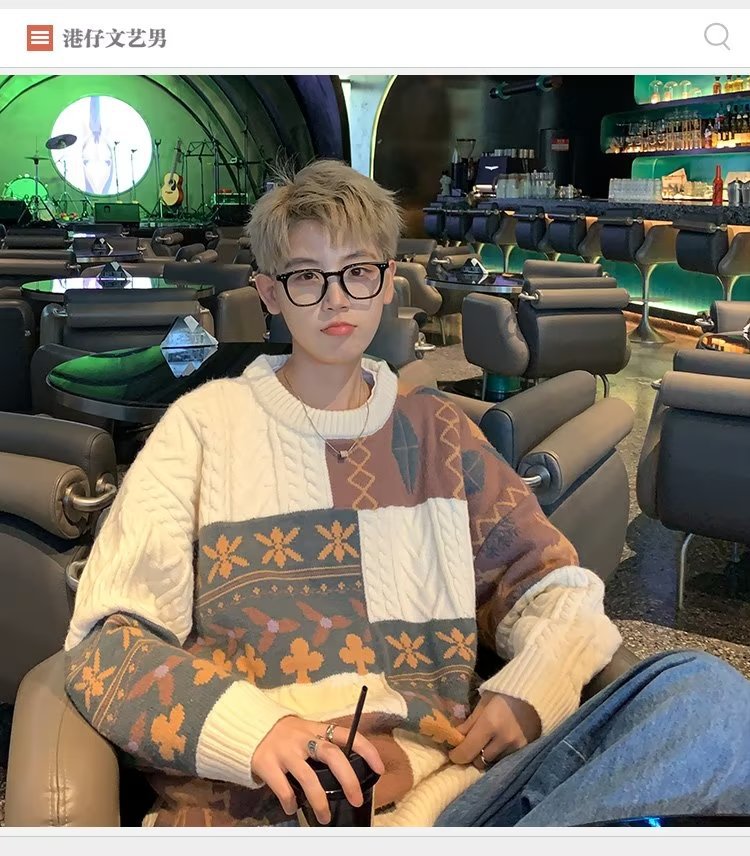 Suéter grueso de invierno de otoño e invierno para hombres, tendencia coreana, suéter de punto japonés suelto, chaqueta de suéter perezoso estilo Hong Kong