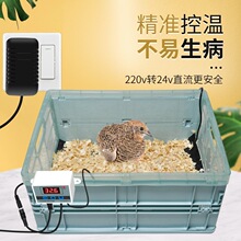 �����������r�r�BС�ͱ�����a�ر�ů��Ʒ�W�^���B�B���B�䱣����