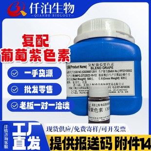 ӡ���၆ ����������ɫ�؏S��ֱ��ˮ���Ժϳ�ӡ���၆��ɫ��85%