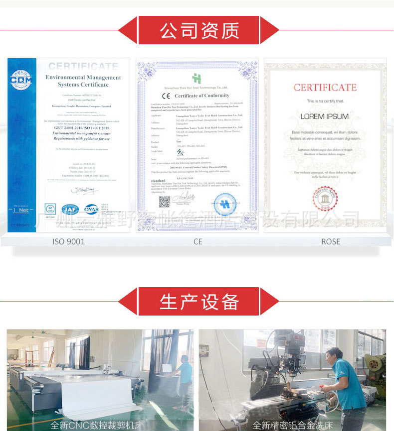 膜结构_01_11.jpg