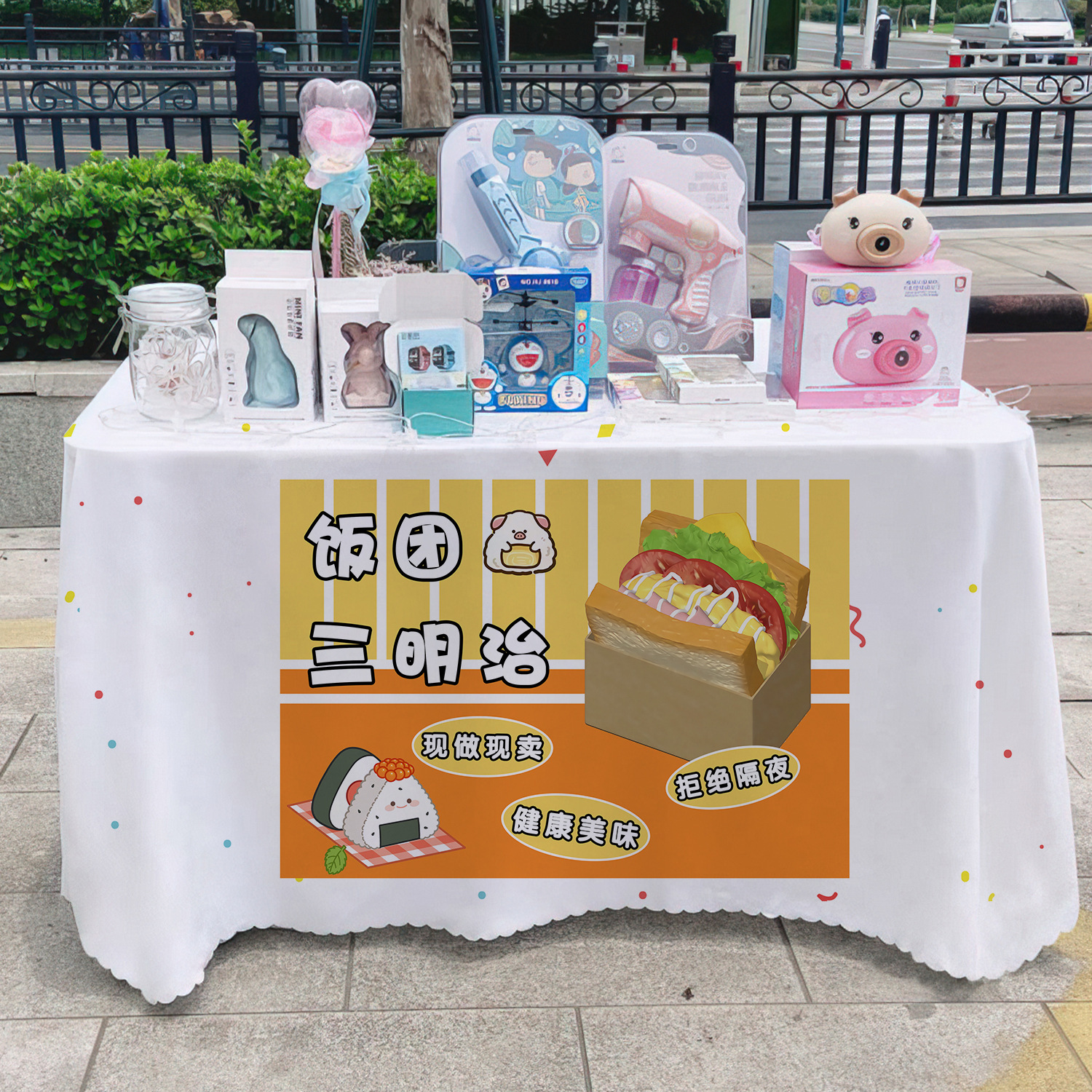Sandwich de arroz, mercado nocturno, tabla de mesa, letreros de carretera, tabla de decoración, publicidad, tela de publicidad, tela colgante