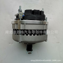 F032114077�����01183441����11.201.485 AAK2303 01178347