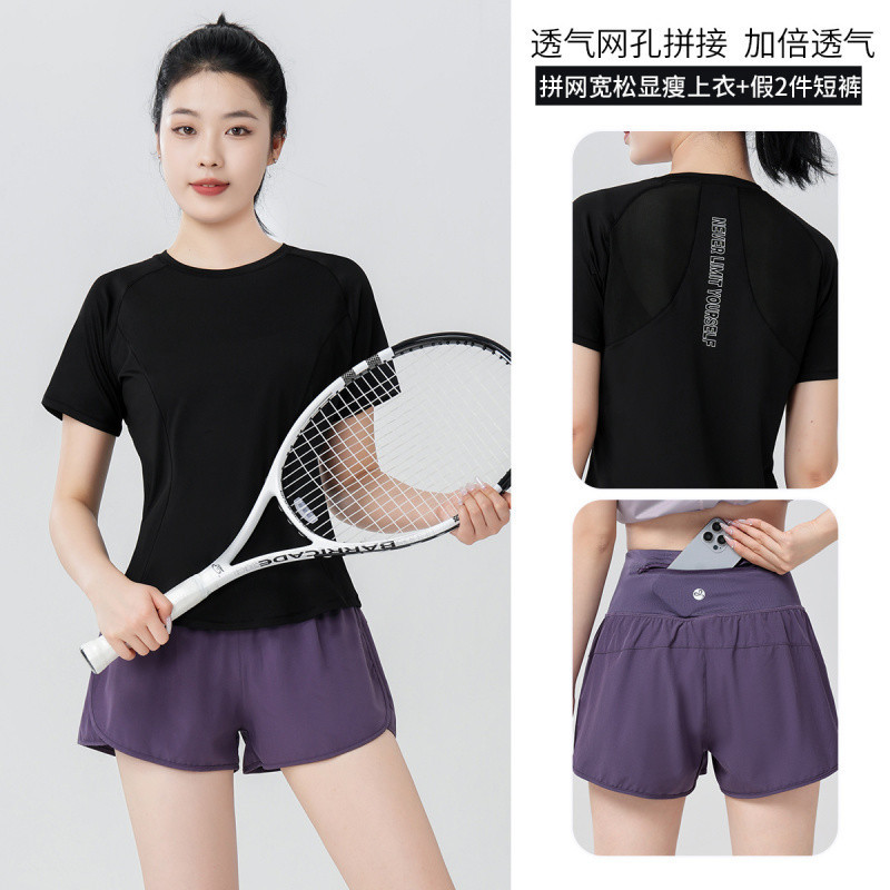 블랙 투피스 수트(보라색 반바지)