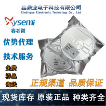 ِо΢ XB4908AJ �ι��늳س�늱��oоƬ 5V/2.1A �Ƅ��ԴIC