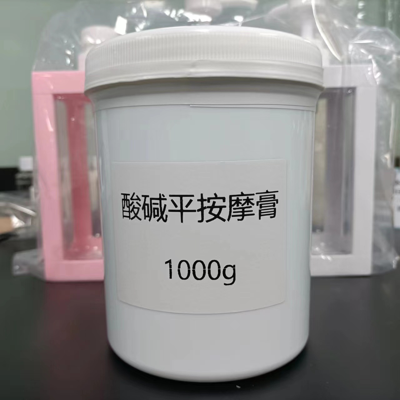 산성 및 알칼리성 플랫 마사지 크림 반제품 1kg
