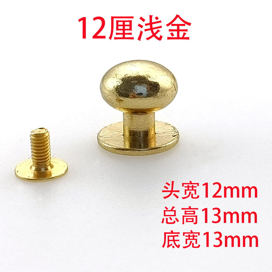 5c918a2b1dc046f6f2acdd739dbf90