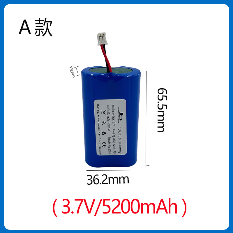 유형 A-3.7V-5200mAh