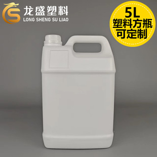 ���Sֱ�N���� 5Lϴ�o������ƿ  5kg��ɫ����