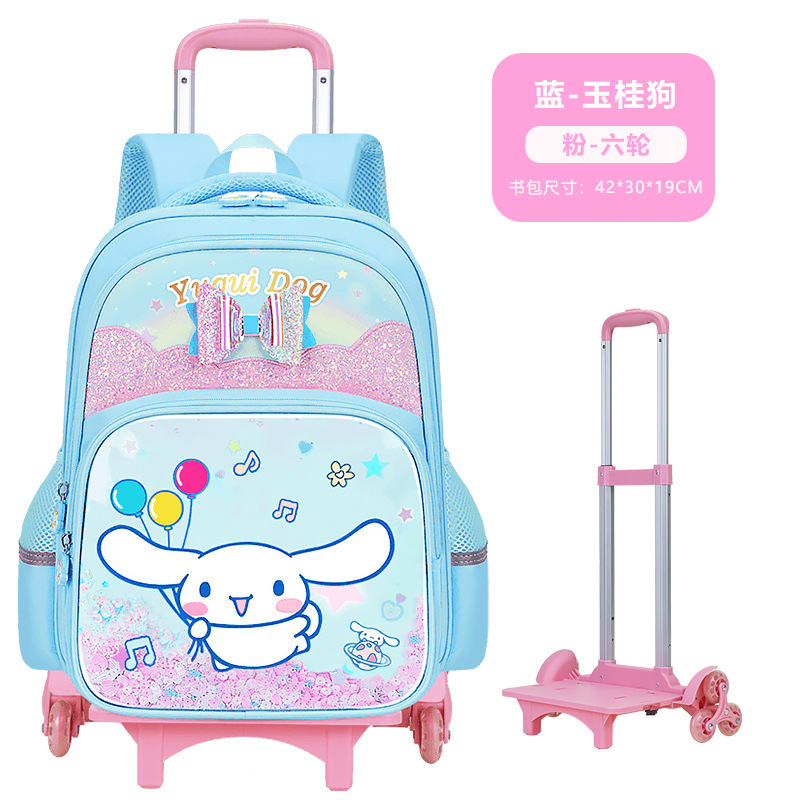 Bolsa escolar de varilla de tracción para estudiantes de primaria 26 nuevas bolsas para niños, mochila de hombro de grado uno, dos, tres a seis.