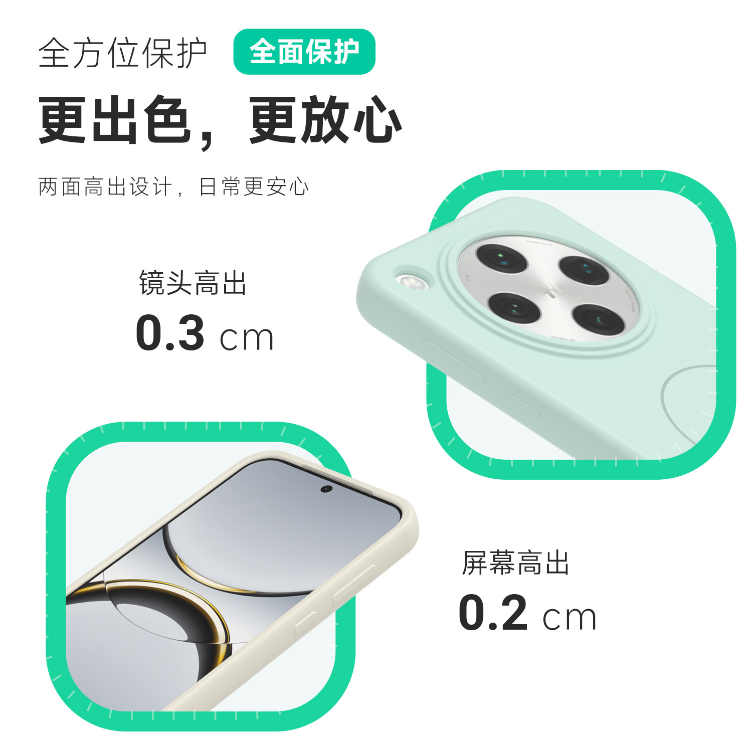 Aplicable OPPO FindX8Ultra Estuche para teléfono móvil de anillo infinito de silicona líquida X8S cubierta protectora anticaída magnética
