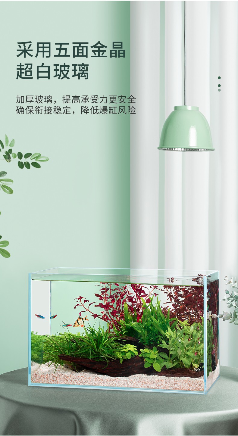 yee鱼缸生态桌面水草造景家用观赏鱼超白玻璃小型客厅玻璃缸批发详情7