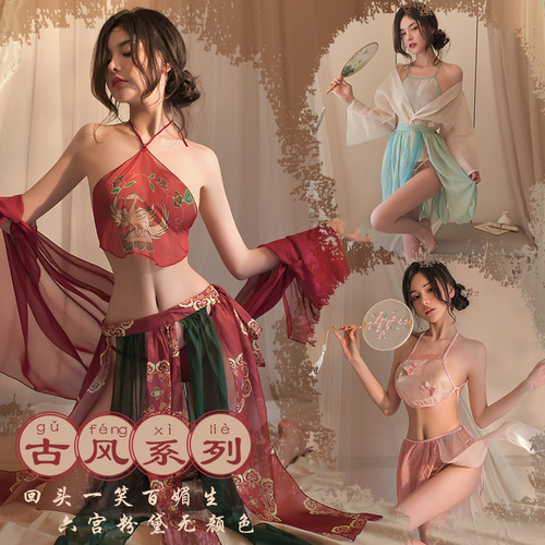 Fan Lei sexy lingerie ancient style Hanfu sexy kimono lingerie temptation bed passionate pajamas uniform set