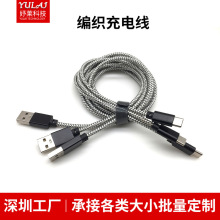 ���ƾ�����늾���type-c3/5/8�׼��L����֙CUSB����������������