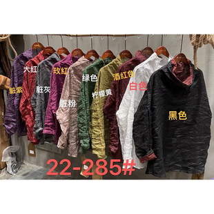 �＾ �n�挒���@���r�鼃ɫ�Ѷ��I���^T���ٴ�͹Ŵ����Ů22-285