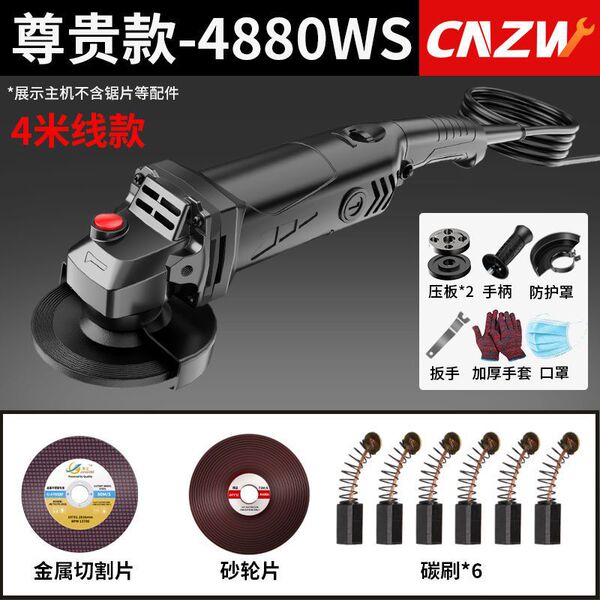 Pure copper corner grinding machine grinding machine grinding hand…